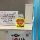 이광덕한의원 이미지