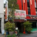 모텔돼지꿈 이미지