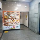 대도수산 이미지