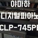 계룡전자 이미지