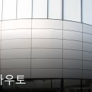 도이치오토월드 주식회사 이미지