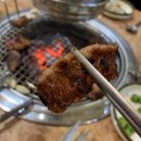 감천숯불구이 이미지