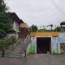 홍은1동 자치회관 이미지