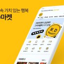 에이치디유통 이미지