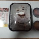 성광실속족발