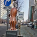 용두동 쭈꾸미 | 서울 동대문구 맛집 용두동 쭈꾸미 본점 방문 솔직후기