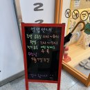 세븐일레븐 천안입장한성점 | 블럭팡팡 천안점, 천안에서 이색 키즈카페를 찾는다면 이곳이 찐!
