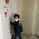 한벌태권도장 이미지