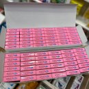 세이브존건강한약국 이미지