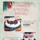중앙로 2가 87-2 이미지