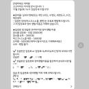 고고다이브 프리다이빙 초급1강 잠실 종합운동장 수업 후기(이지영 강사님, 준비물)