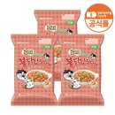 맵부심 | 로제 불닭 납작 당면 맵부심 있는 엄마가 먹은 후기