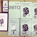 263 | [263차 모임 후기] 무의식은 어떻게 나를 설계하는가_데이비드 이글먼