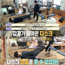 M필라테스 네이버블로그