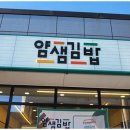 간판광고