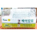 동하 유통 이미지