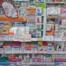 메디칼사랑약국 이미지