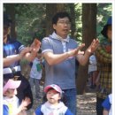 동성큰사랑어린이집 이미지