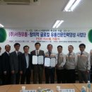 일간유통 이미지