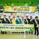 마트서울 이미지