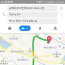 초원항아리보쌈 이미지