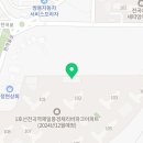 제일풍경채현장식당 이미지