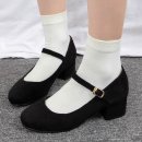 메리제인 이미지