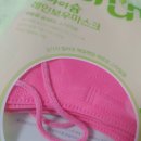 작장 | 이제 제법 작장인 같을지도?