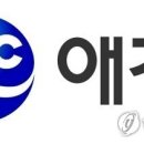 (주)태광홀딩스 이미지