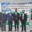 (주)한국디지탈 이미지