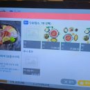 파도회식당 | 인하대이자카야 심야식당파도 모리아와세(모듬사시미) 회 감칠맛 후기