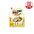 김밥OK 이미지