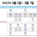 명성프라자약국 이미지