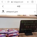 화이트펜슬스터디카페구미 이미지