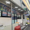 동문로 R 이미지