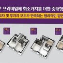 에스뜨레야 이미지