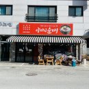 양마니순대 이미지