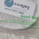 꾸꾸네잡화점 이미지