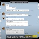 유비쿼터스 시대에 맞추어 SNS에 올리는 공연 후기 | 우리가 만든 음악섬(행간소음)