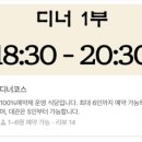 스시량 네이버블로그