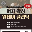 (주)미플러스코리아 네이버블로그