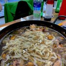 해양해물탕 이미지