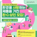 오즈마케팅컴퍼니