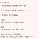 디어헤어(DEAR HAIR) 이미지