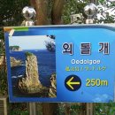 백운대 민박 Daum카페