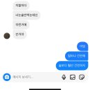 현영농장 | 늙게 나온 17살