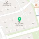 CU진주초장해모로점 이미지