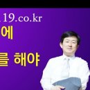 법률사무소국토