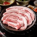 돼지나라정육점