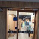 금촌 | 둔산동 가성비맛집 금촌 메뉴 및 가격, 매장정보와 이용후기